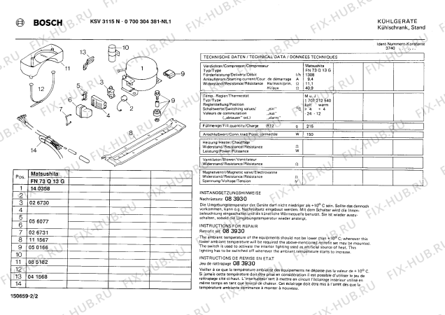 Взрыв-схема холодильника Bosch 0700304381 KSV3115N - Схема узла 02