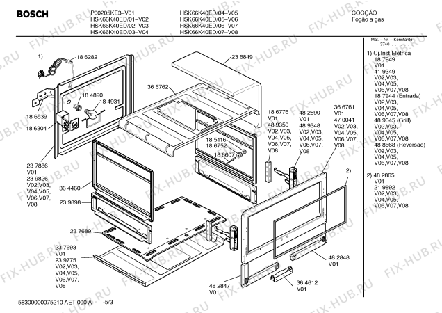 Схема №1 HSK14K22ED PKL II CKD с изображением Вентиляционная решетка для плиты (духовки) Bosch 00470304