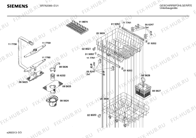 Схема №2 SR762300 с изображением Панель для посудомоечной машины Siemens 00118627