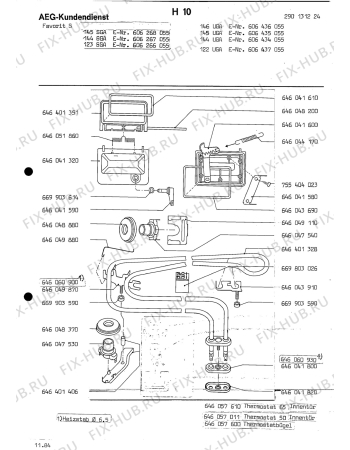 Взрыв-схема посудомоечной машины Aeg FAV123 SGA - Схема узла Section7