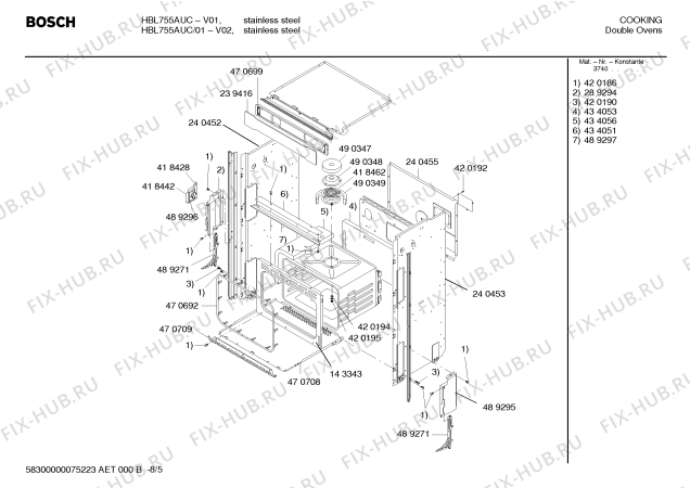Схема №6 HBL756AUC с изображением Кабель для холодильной камеры Bosch 00489293