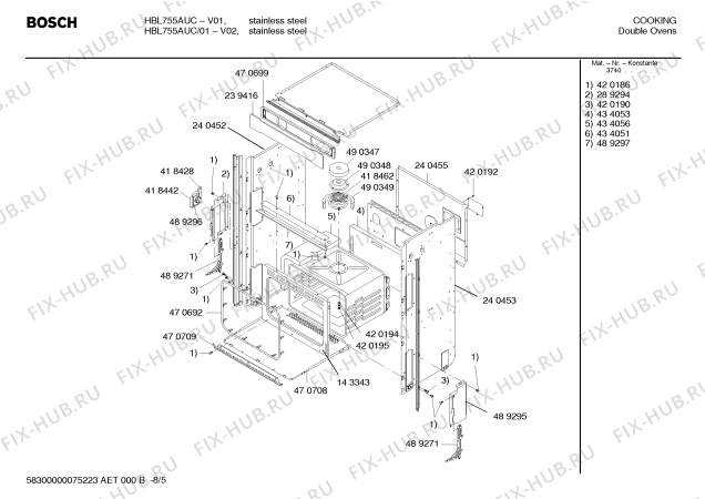 Взрыв-схема холодильника Bosch HBL755AUC - Схема узла 05