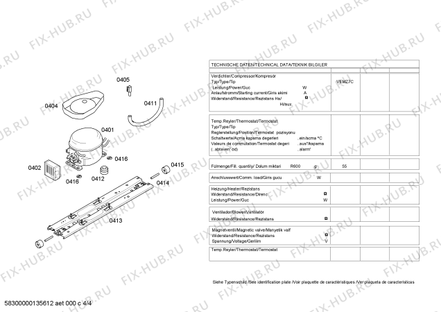 Взрыв-схема холодильника Bosch KDN40A64 - Схема узла 04