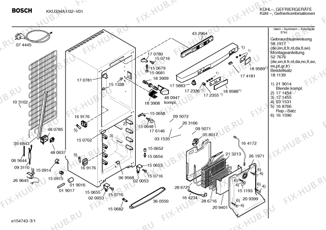 Схема №2 KKU334A1IE с изображением Емкость для холодильной камеры Bosch 00366988