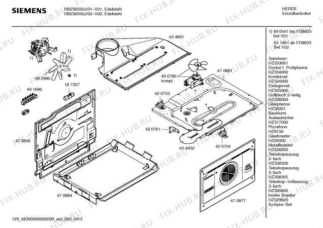 Схема №3 HB230550J с изображением Инструкция по эксплуатации для плиты (духовки) Siemens 00586701