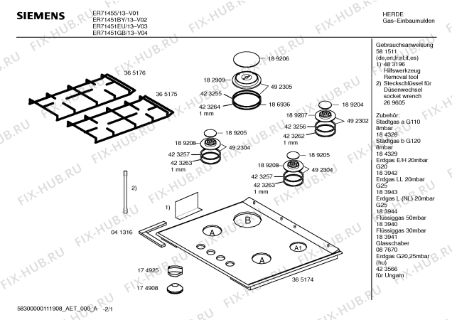 Схема №2 ER71461GB с изображением Переключатель Siemens 00189636