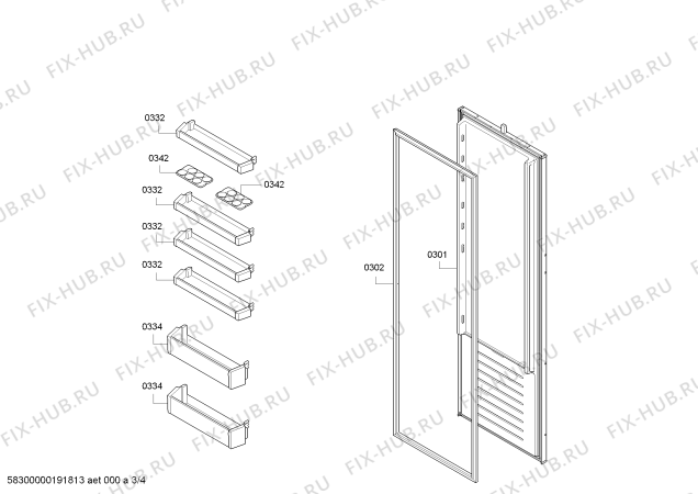 Схема №3 3FI7047S с изображением Панель для холодильника Bosch 00748402