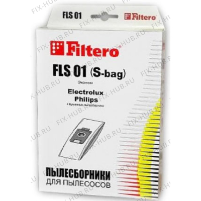 Мешок (пылесборник) для мини-пылесоса Filtero FLS 01(4) Эконом в гипермаркете Fix-Hub