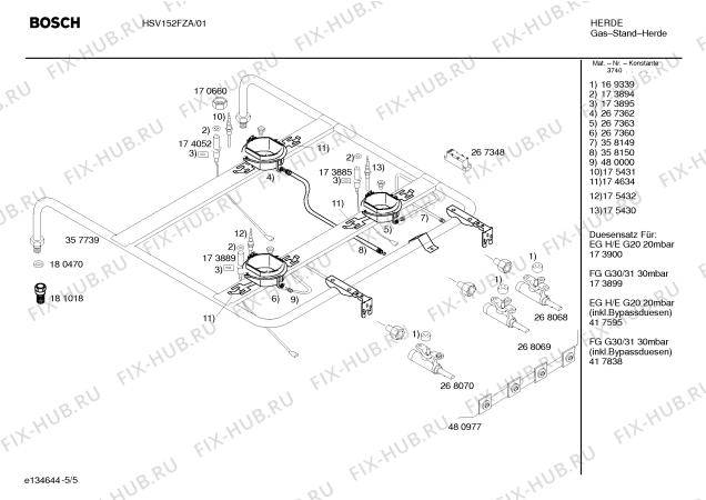 Взрыв-схема плиты (духовки) Bosch HSV152FZA, Bosch - Схема узла 05