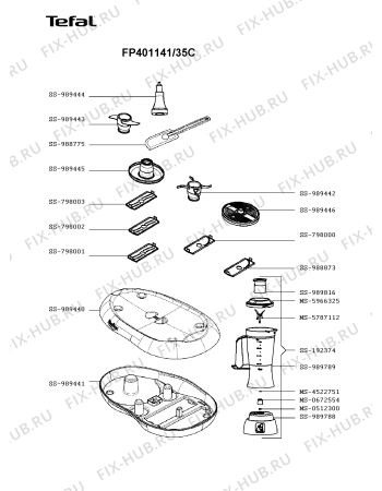 Взрыв-схема кухонного комбайна Tefal FP401141/35C - Схема узла TP003523.7P2