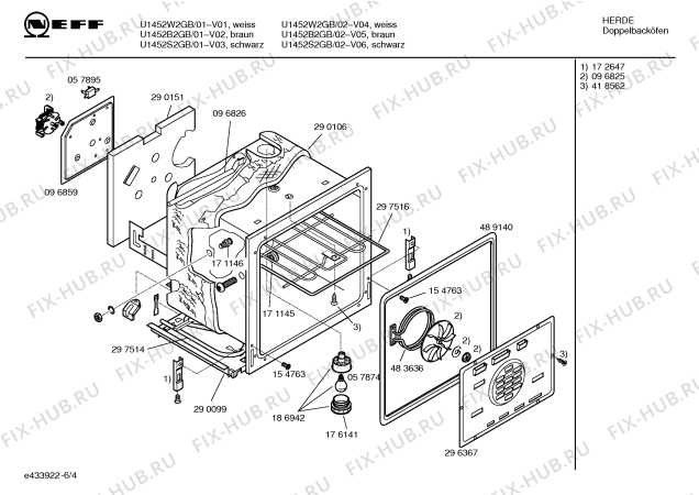 Схема №2 B1472W3FF с изображением Кнопка для плиты (духовки) Bosch 00173023