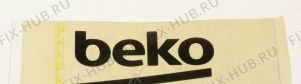 Большое фото - Эмблема для холодильной камеры Beko 5737560100 в гипермаркете Fix-Hub