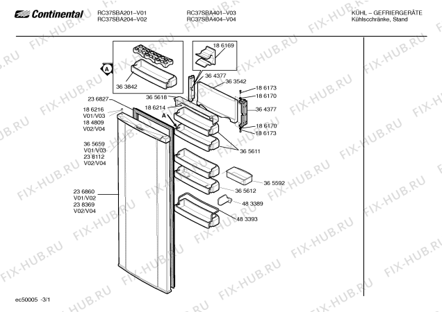 Схема №3 RC37SBA201 RC-37 с изображением Кнопка для холодильника Bosch 00186196