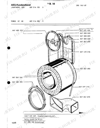Взрыв-схема стиральной машины Rondo (N Rn) RONDO AZ 80 - Схема узла Section2