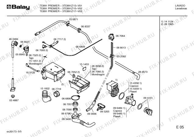 Схема №4 3TE891Z TE 891 PREMIER с изображением Панель управления для стиралки Bosch 00290018