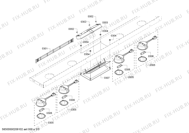 Схема №1 LINER248 Thermador с изображением Чехол для духового шкафа Bosch 00711861