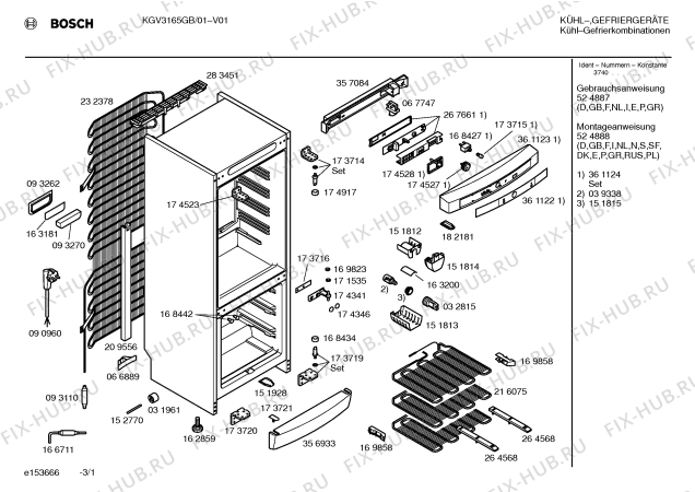 Схема №3 KGV3165GB с изображением Крышка для холодильника Bosch 00182181