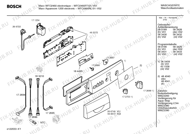 Схема №2 WFO2460NL Maxx Aquanoom 1200 electronic с изображением Таблица программ для стиралки Bosch 00583433