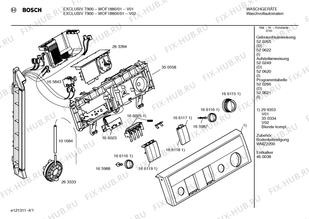 Схема №2 WOF1880 EXCLUSIV T900A с изображением Инструкция по эксплуатации для стиралки Bosch 00520265