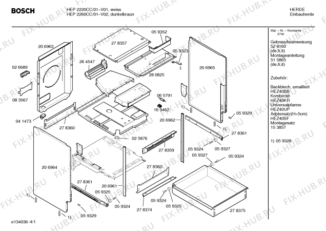Схема №3 HEP2220CC с изображением Панель управления для духового шкафа Bosch 00357383