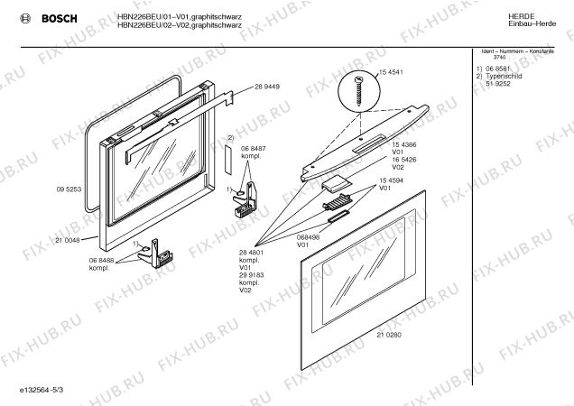 Схема №3 HBN246BEU с изображением Панель управления для духового шкафа Bosch 00296969