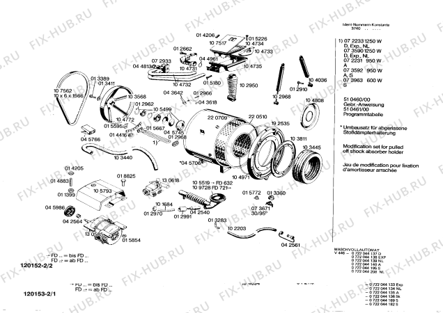 Схема №1 CV0822 с изображением Программатор для стиральной машины Bosch 00073914