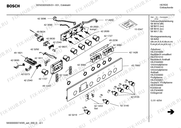 Схема №4 HEN230054 с изображением Панель управления для духового шкафа Bosch 00437660