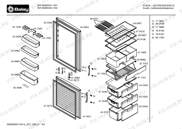 Схема №2 3FF4730N с изображением Поднос для холодильника Bosch 00440983