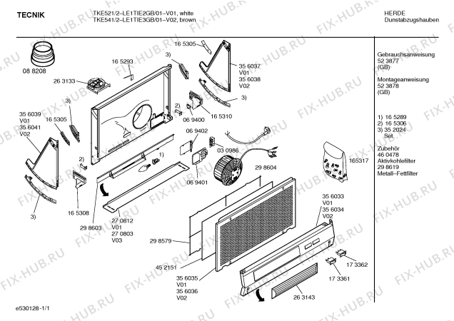 Схема №1 LE1TIE3GB TKE541/2 с изображением Решетка для электровытяжки Bosch 00356036