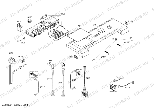 Схема №3 WFMC640SUC Nexxt Premium с изображением Бак для стиралки Bosch 00242949