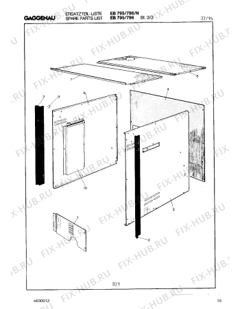 Схема №10 EB768500 с изображением Штифт для духового шкафа Bosch 00157005