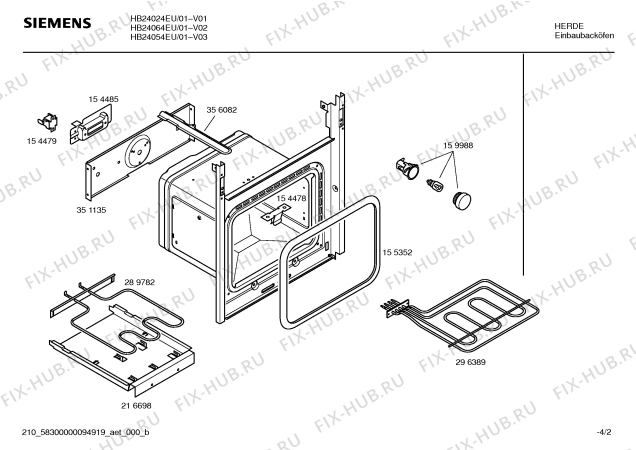 Схема №2 HB27044EU с изображением Инструкция по эксплуатации для духового шкафа Siemens 00552672