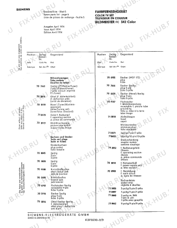 Схема №8 FC348 с изображением Диод для телевизора Siemens 00709746