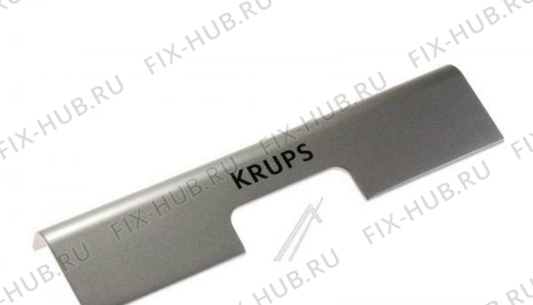 Большое фото - Крышечка для электрокофемашины Krups MS-0072610 в гипермаркете Fix-Hub