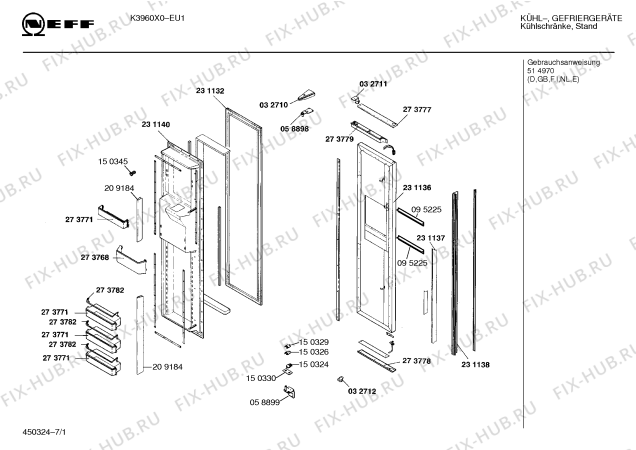Схема №3 K3960X0 KD 600 с изображением Декоративная планка для холодильника Bosch 00273778