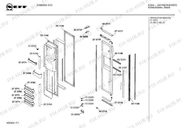 Схема №3 K3960X0 KD 600 с изображением Стеклянная полка для холодильника Bosch 00273774