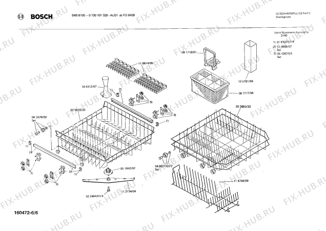 Схема №2 0730101020 SMS6100 с изображением Плата для посудомоечной машины Bosch 00025371