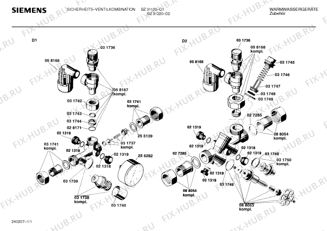 Схема №1 BZ31220 с изображением Конус для электроводонагревателя Siemens 00031747