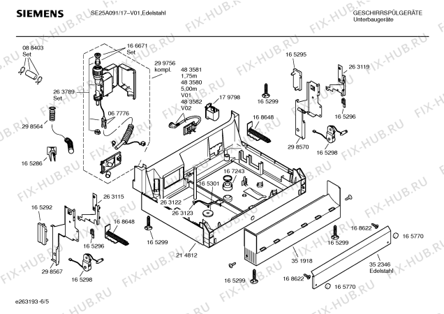 Взрыв-схема посудомоечной машины Siemens SE25A091 - Схема узла 05