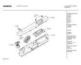Схема №4 SE70890 HiSense с изображением Инструкция по эксплуатации для посудомоечной машины Siemens 00527005