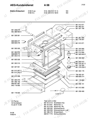 Взрыв-схема плиты (духовки) Aeg 5180E-B NSF - Схема узла Section1