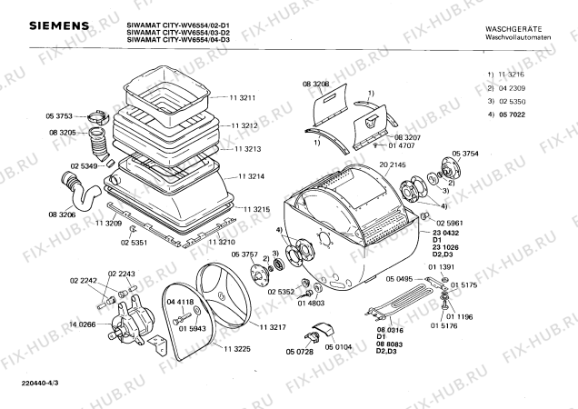 Схема №1 WV6554 SIWAMAT CITY с изображением Штифт для стиралки Siemens 00023523