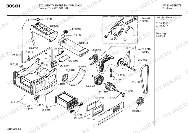 Схема №4 WTL5390 EXCLUSIV TK EXPRESS с изображением Ручка для сушильной машины Bosch 00267683