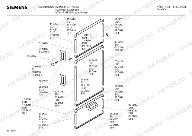 Схема №1 KSZ1108 с изображением Ручка для холодильника Siemens 00088763