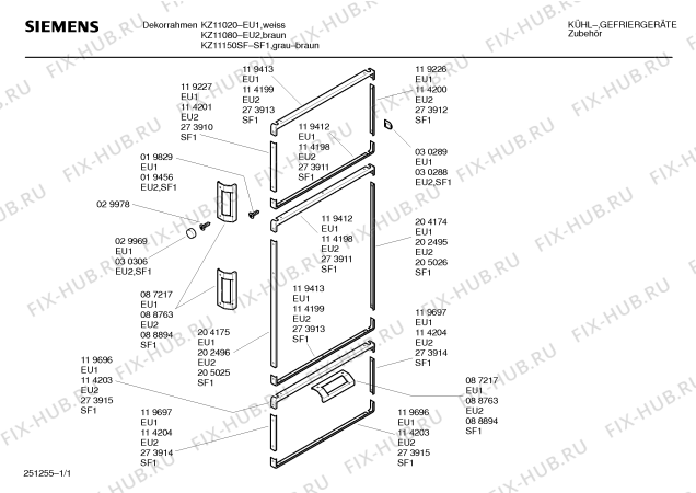 Схема №1 KZ11130SF с изображением Декоративная планка для холодильной камеры Siemens 00273913