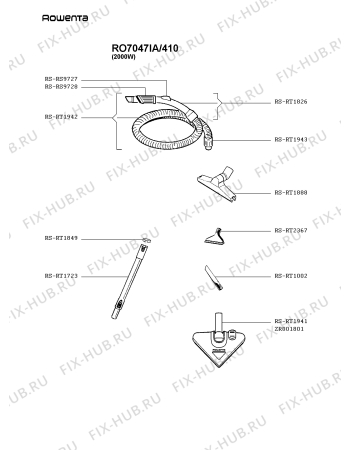 Взрыв-схема пылесоса Rowenta RO7047IA/410 - Схема узла TP002526.5P2