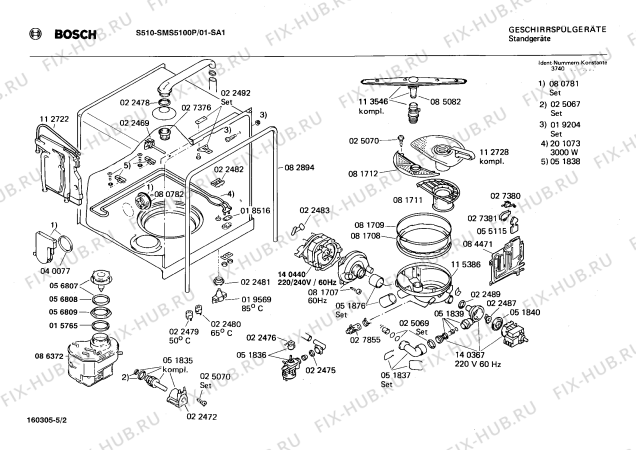 Схема №2 0730102763 SMS5100 с изображением Переключатель для посудомойки Bosch 00055630