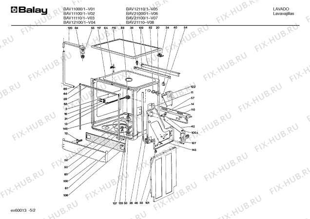 Схема №2 V4212 с изображением Винт для посудомойки Bosch 00036148