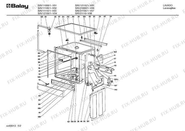 Схема №2 V4212 с изображением Кольцо для посудомоечной машины Bosch 00036206