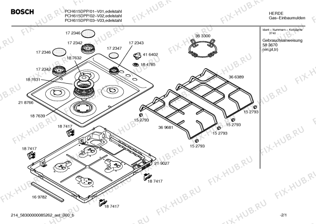 Схема №1 PCH615DPP Bosch с изображением Инструкция по эксплуатации для духового шкафа Bosch 00583670